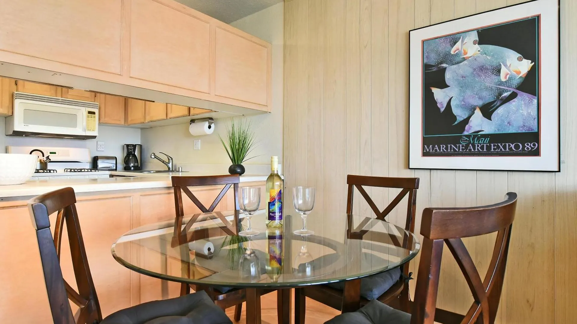 Kihei Akahi C616 Villa Wailea  Wailea (Maui)